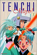 Tenchi Muyo!